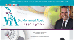 Desktop Screenshot of mohamedabeid.com